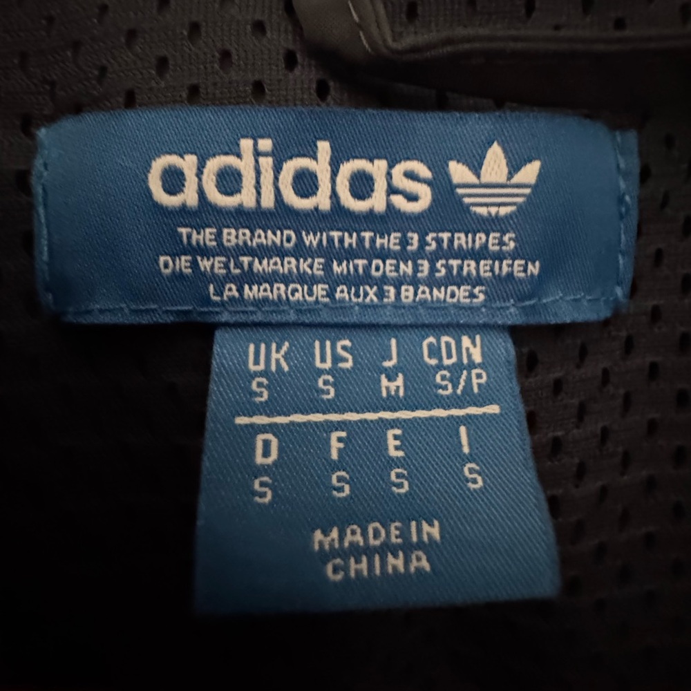 Adidas Navy Blue Track Jacket - Picture 3 of 3